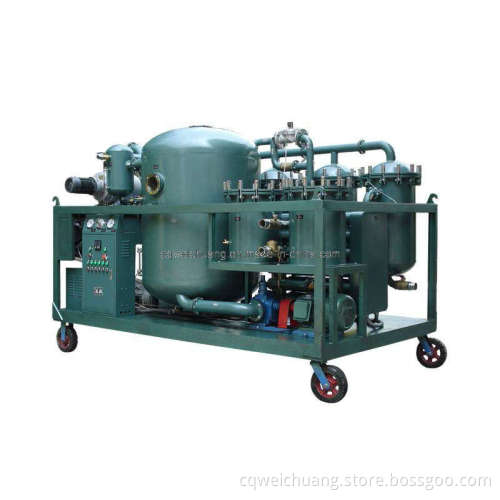 Lubricant Oil Purifier Equipment ZLC Series